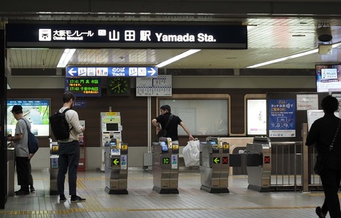 P9281522