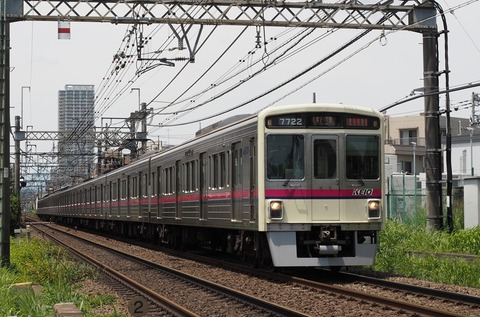 P6160856