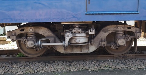 P9020418