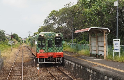 P9054552