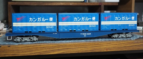 P4289613