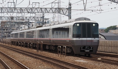 P6209574