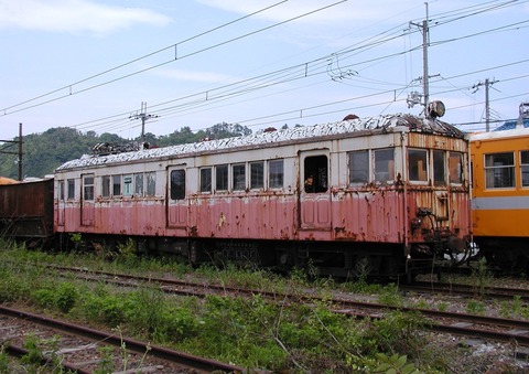 P5284992