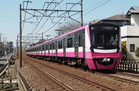 P3213696 常盤平~五香