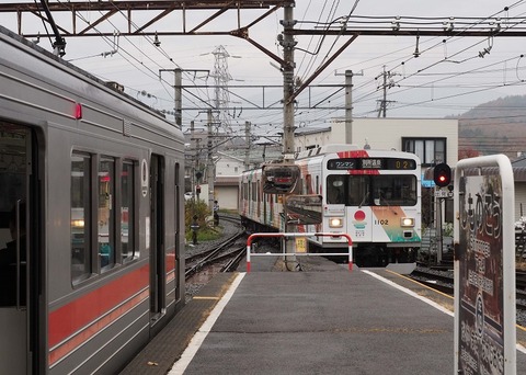 PB106434