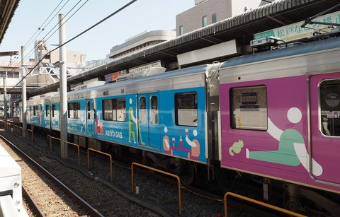 P3213665 松戸 8921F