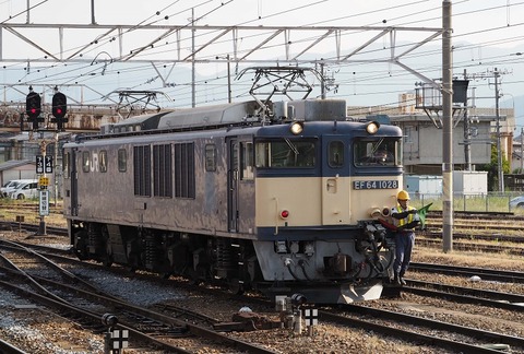 P6079251