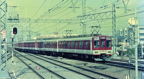 P3120742