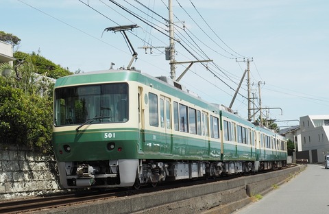 P5259844