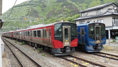 P5094609