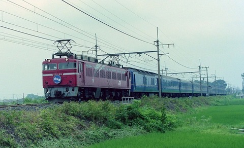 P2093152
