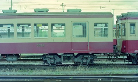 福14 P3120672A 3016
