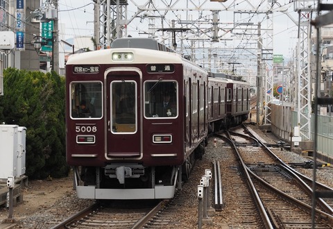 P3138946