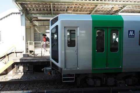 P9295294