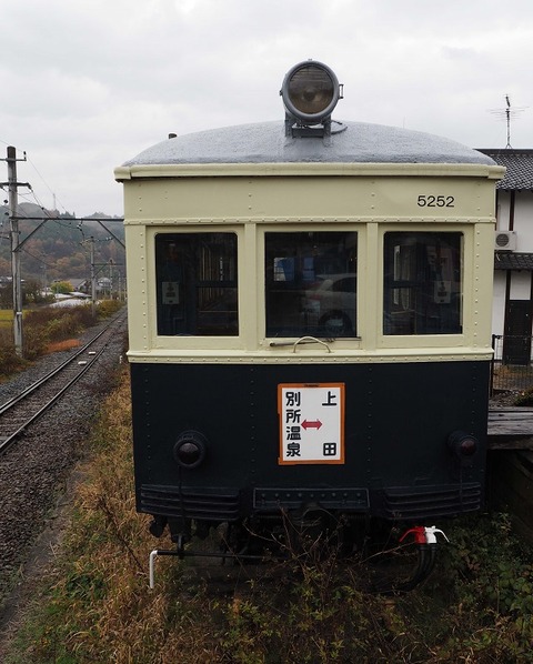 PB106374