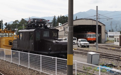 P5094522