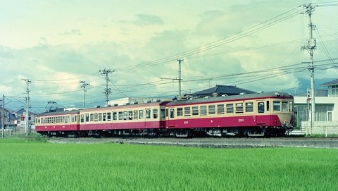 福5 P3120656A 1209-3017-1203