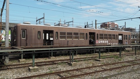 P9050713