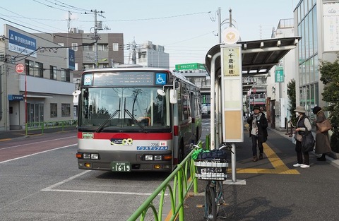 P1213270