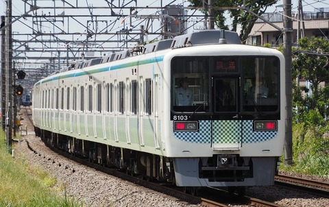 P5034462