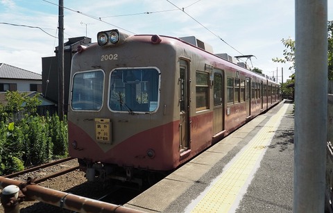 P9020499
