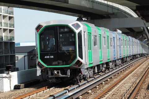 P9295308
