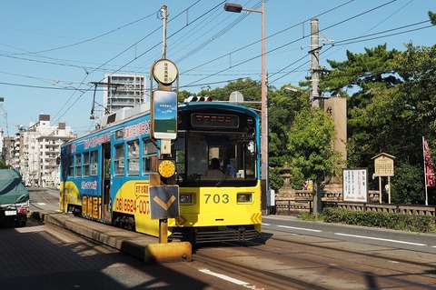 P9295503