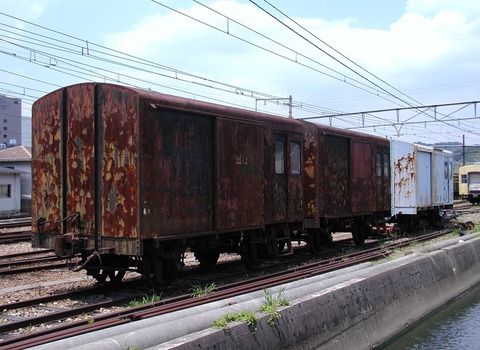 P5284969