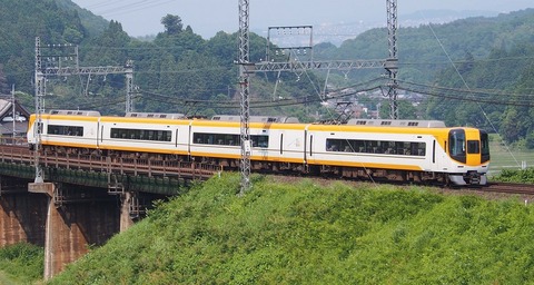 P5211364