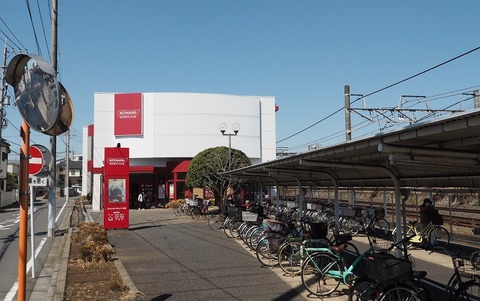 P3213700 五香車庫跡