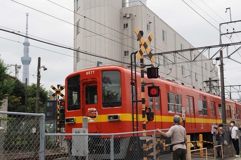 P7125347