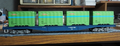 P4289620