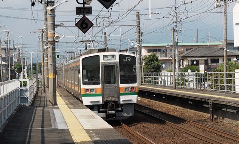 P9070806