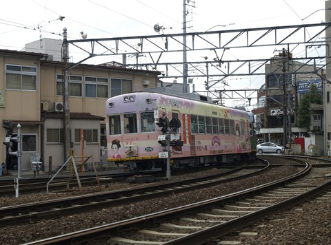P9141149