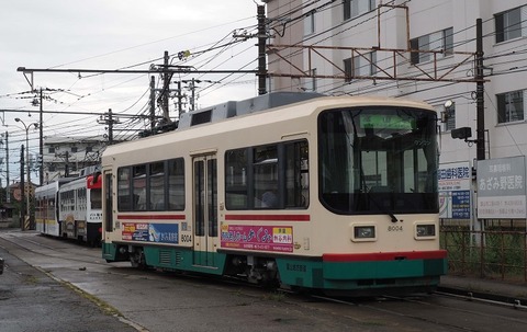 P9285132