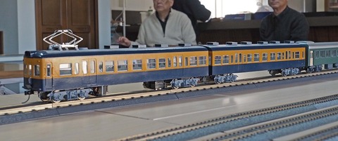 PC297068