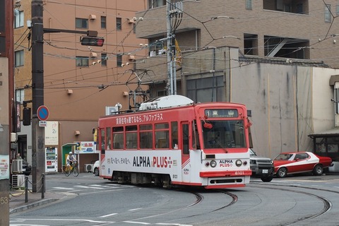 P5280466