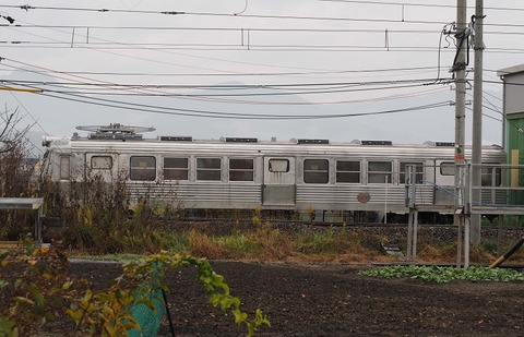 PB106445