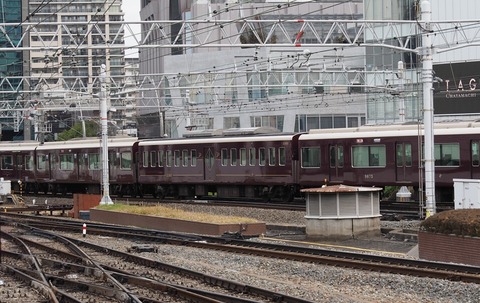 P3138897
