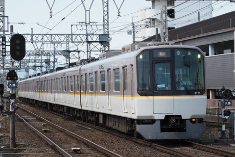 P5290630