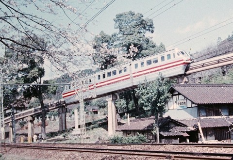 P5144754