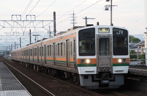 P5178868