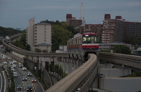 P9281526