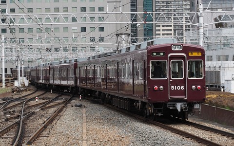 P3138924