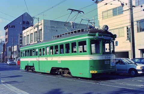 H1 122 P3120831A改