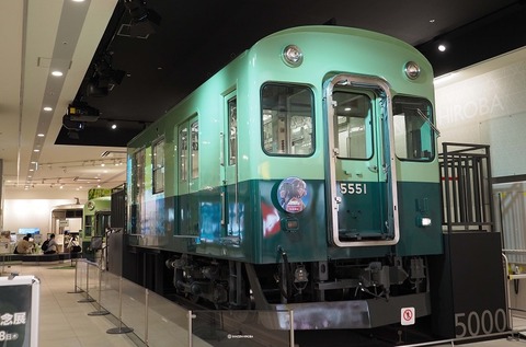 P9271187