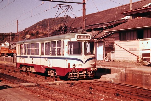 1974-02-13 土佐電 安芸 P4103160