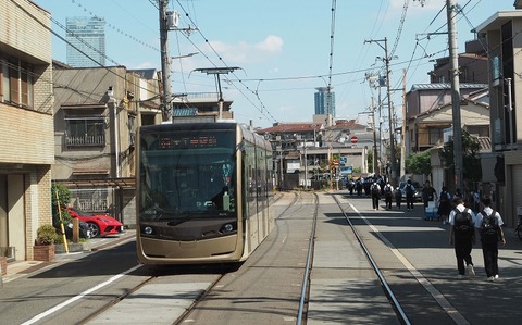 P9295330