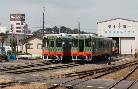 P9054668