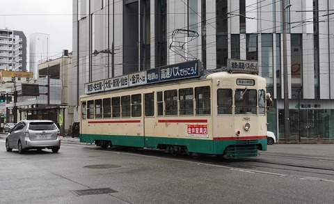 P9285145